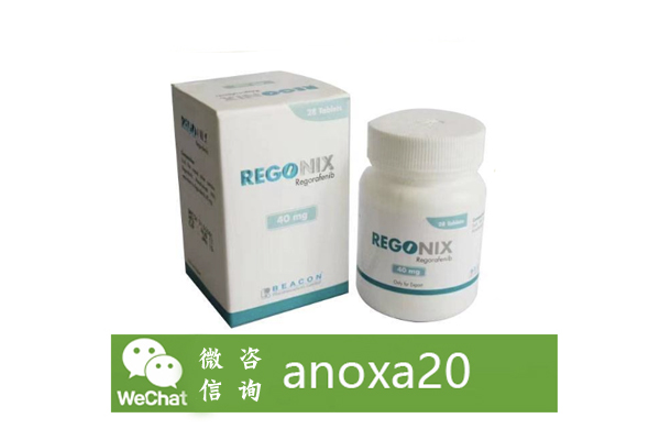 瑞格菲尼 瑞格菲尼