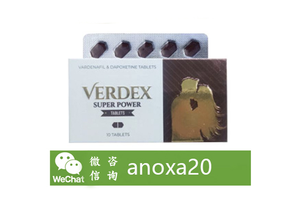 印度金水晶双效片