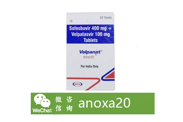 丙通沙 丙通沙