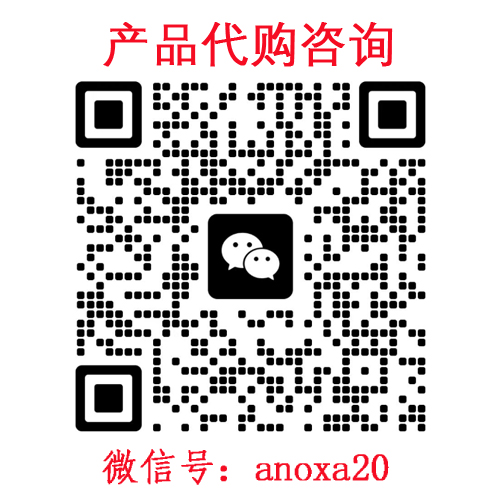 印度药代购 印度药代购