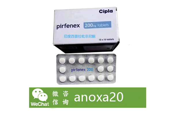 印度仿制药 印度仿制药