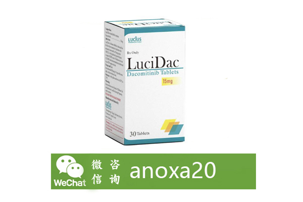 瑞戈非尼 瑞戈非尼