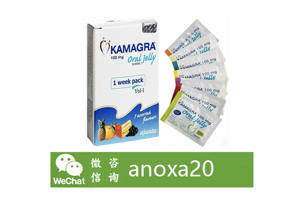 Oral Jelly Oral Jelly