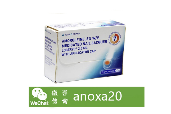 罗美乐 罗美乐