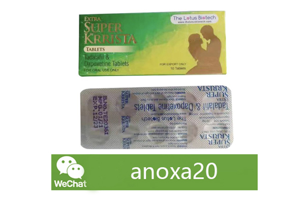 男性必看:印度凯瑞斯坦双效片简介 男性必看:印度凯瑞斯坦双效片简介