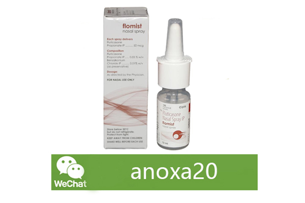 印度Flomist鼻炎喷雾正确使用指南 印度Flomist鼻炎喷雾正确使用指南