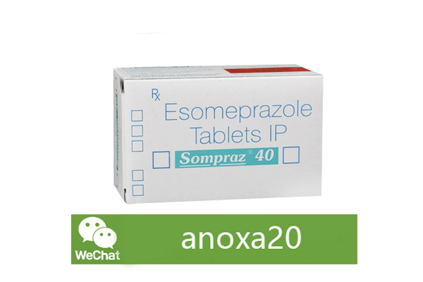印度Sompraz 40价格全解析 印度Sompraz 40价格全解析