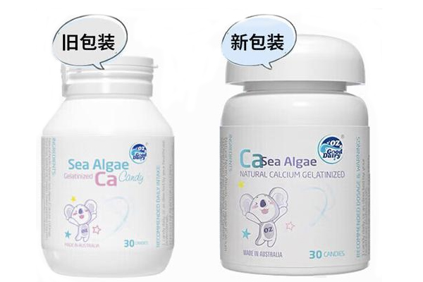 澳乐乳DHA藻油适宜人群从婴幼儿到青少年 澳乐乳DHA藻油适宜人群从婴幼儿到青少年