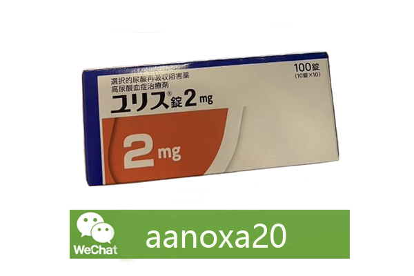 多替诺雷片 多替诺雷片