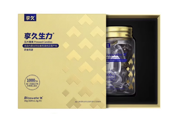享久生力片效果实测:真实体验与细节解析 享久生力片效果实测:真实体验与细节解析