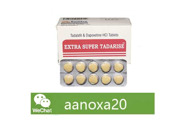 希爱力是什么?一文读懂这款男用产品 希爱力是什么?一文读懂这款男用产品