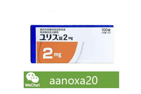 深度分析多替诺雷的优缺点 深度分析多替诺雷的优缺点