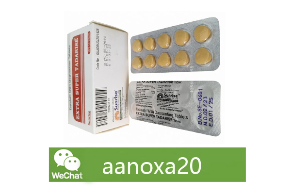 揭秘印度超级希爱力:真实效果与使用感受 揭秘印度超级希爱力:真实效果与使用感受
