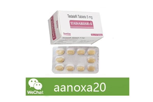 希爱力单效 希爱力单效