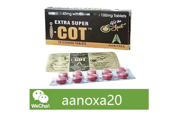 对于很多男性朋友来说，双效片因兼顾两种功效的便利性受到关注，但市场上产品种类繁杂，不少人在选择时陷入困惑：到底哪种双效片才最适合自己？选贵的还是选对的？本文结合专业视角，拆解双效片的选购逻辑，帮你避开误区，找到契合需求的产品。   ✅ 先明确：双效片的核心价值 双效片的本质是将两种功效成分合理配伍，减少服药次数，提升依从性。比如常见的降压+降脂、降糖+护心组合，适合需要同时管理两种慢病的人群。但不存在“最好”的通用款，只有“最适合”的选择，核心看两个维度：  成分适配性：优先看成分是否对应自身症状，比如合并高血压与前列腺增生的人群，选择兼具降压和改善排尿的成分组合更精准； 安全性认证：认准国药准字或正规进口批文，避开无资质的“保健类”产品，确保成分剂量符合临床标准。  ✅ 选品三原则：避开营销陷阱 不盲目跟风“爆款”：很多爆款双效片主打“强效”，但强效不等于安全，部分产品为了突出效果加大单成分剂量，反而增加肝肾负担。建议优先选择临床应用时间久、指南推荐的经典组合。 匹配自身基础疾病：如果有肝肾功能不全、孕期等特殊情况，需提前咨询医生，避免成分冲突。例如含利尿剂的双效片，不适合低钾血症人群。 看剂型与服用便捷性：缓释、控释剂型能平稳释放药效，减少血压、血糖波动，更适合长期服药人群；每日1次的剂型比多次服用的依从性更高。    结语：双效片的“好”，从来不是单一标准的比拼，而是基于自身健康需求的精准匹配。在选择时，先明确自身症状，再对照成分、资质与剂型，必要时咨询专业医生，才能找到既安全又有效的产品。记住：适合自己的，才是真正的“最好”。