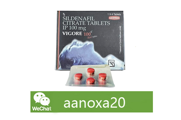 印度威格拉4粒装 印度威格拉4粒装