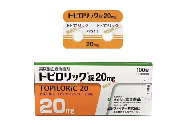 菲布力 菲布力
