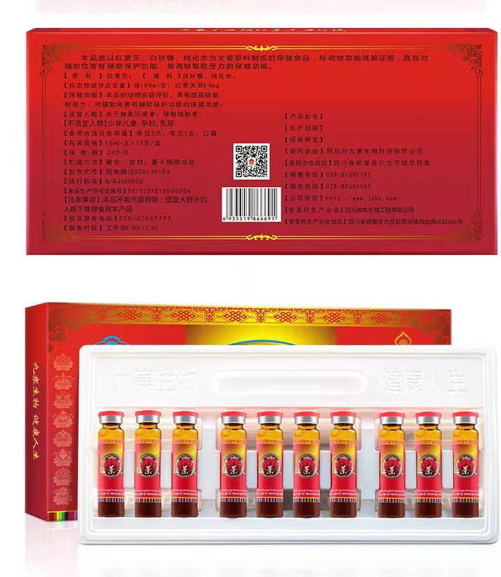 QQ图片20231029094259.png