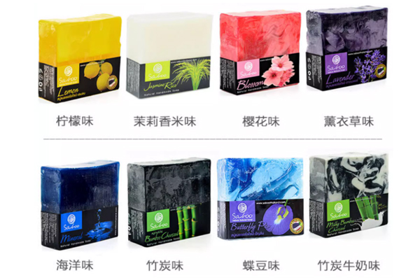 泰国精油皂 泰国精油皂