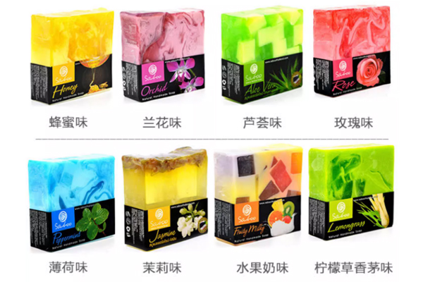 泰国精油皂 泰国精油皂