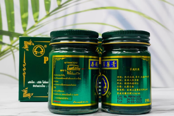 泰国玉菩药堂金卧佛青草膏