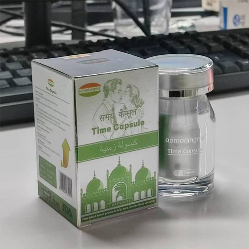 印度小银盒珠穆朗玛时光胶囊