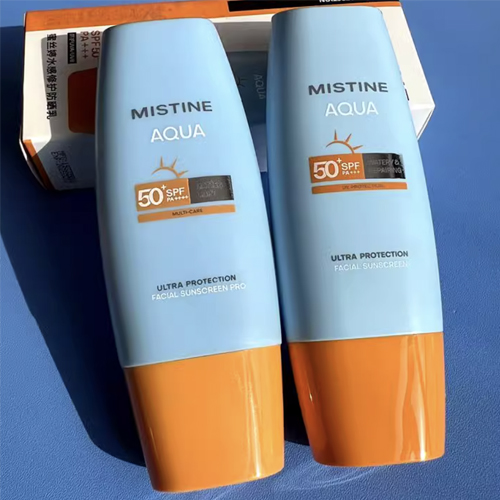 泰版mistine蜜丝婷小黄帽防晒霜 泰版mistine蜜丝婷小黄帽防晒霜