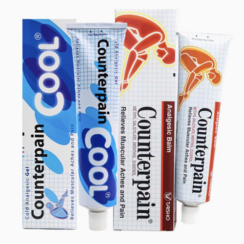 泰国Counterpain施贵宝肯得酸痛软膏