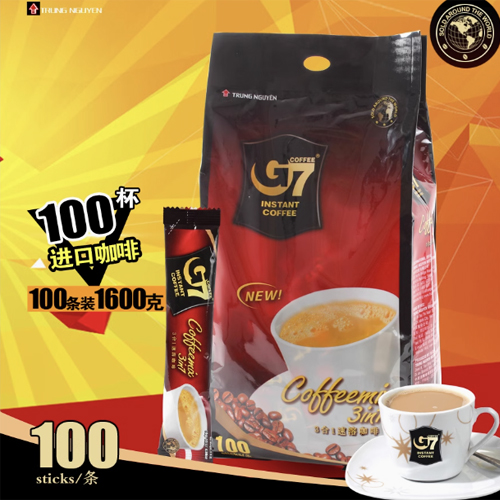 越南G7三合一速溶咖啡原味*1600g