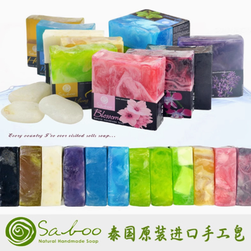 泰国saboo手工精油皂*100g