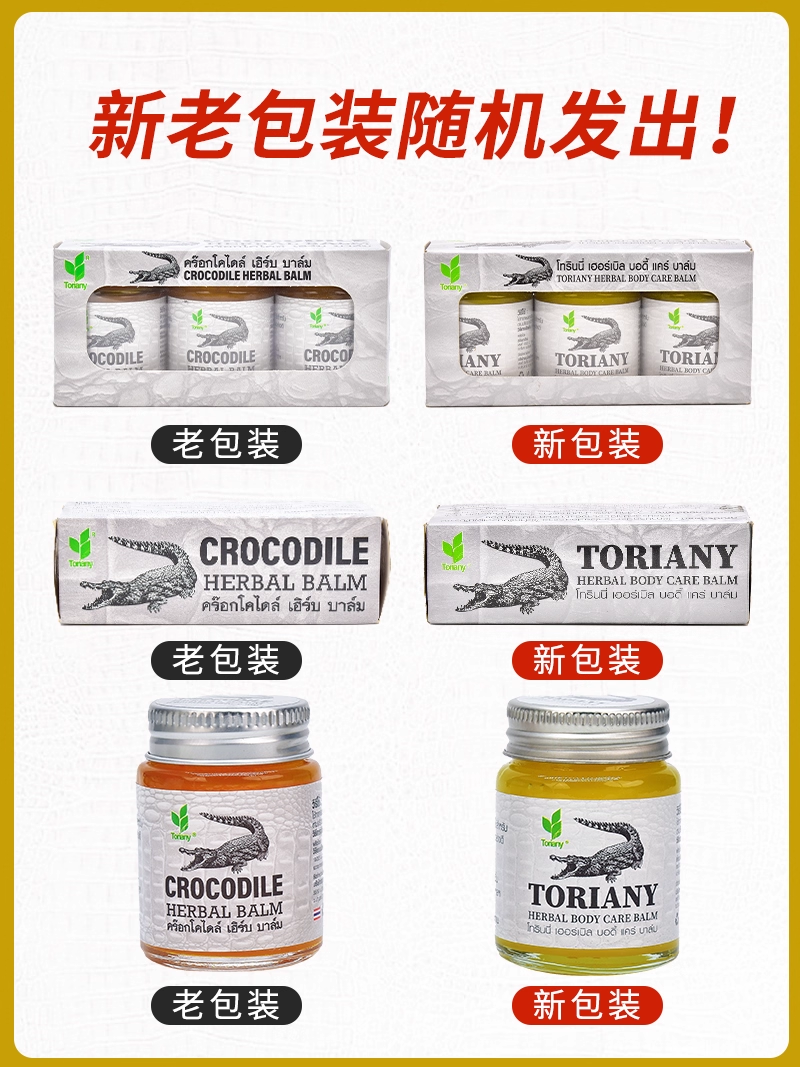 QQ图片20251120173052.png